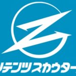 【コンテンツスカウターZ】ライバルサイトを丸裸!コンテンツSEO、ペラサイト量産、なんでも使える魔法のツール。