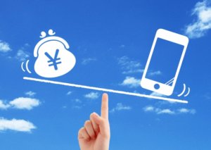 今は出来るだけ固定費を節約したい！60GB 100円で使えるSIMについて